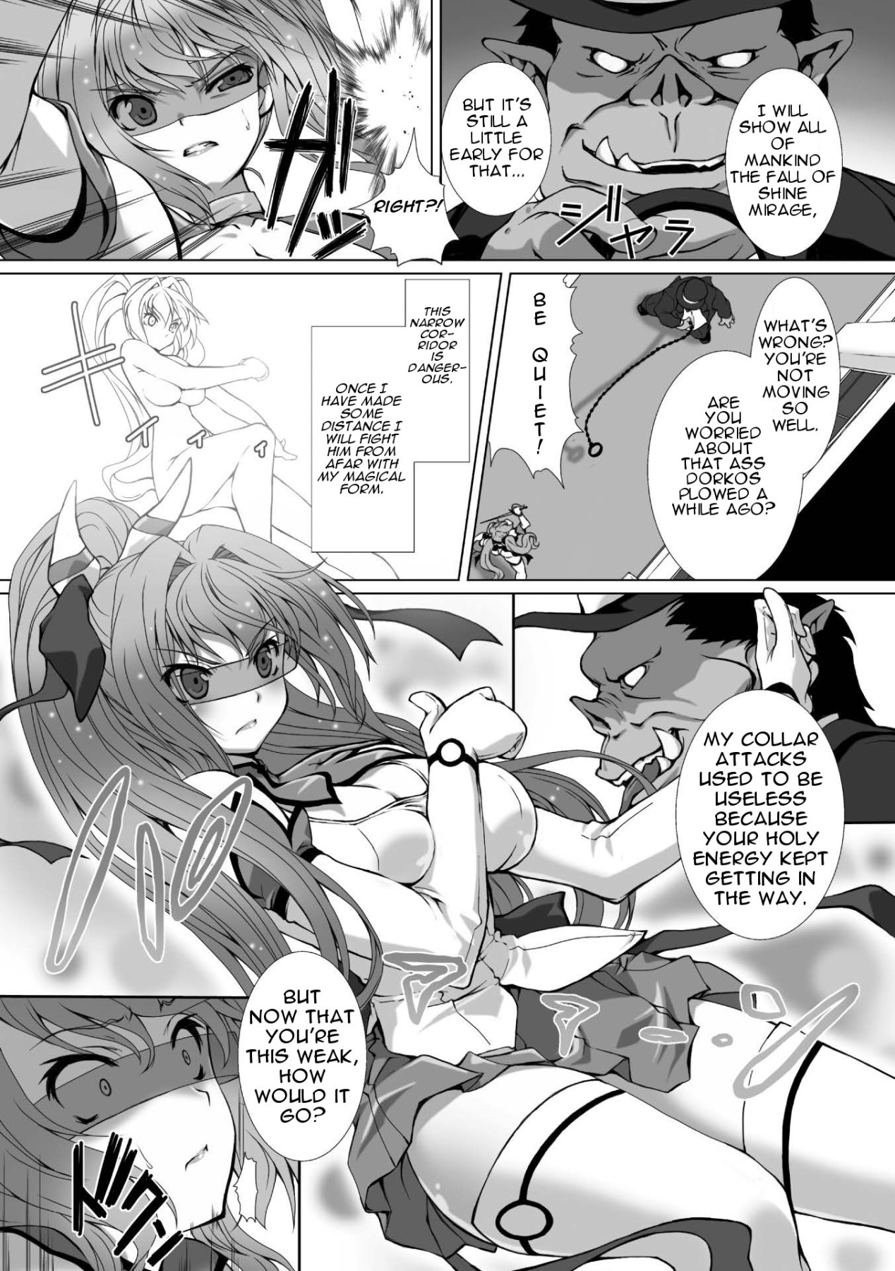 Hentai Manga Comic-Uniform Transforming Princess Shine Mirage THE COMIC - Ch.1-6-Read-51